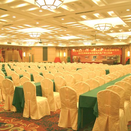 Guangzhou Hotel Exterior foto