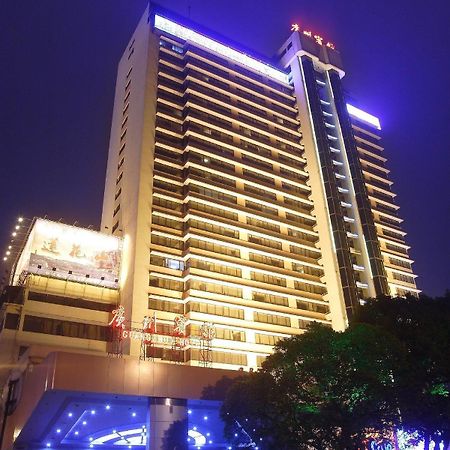 Guangzhou Hotel Exterior foto