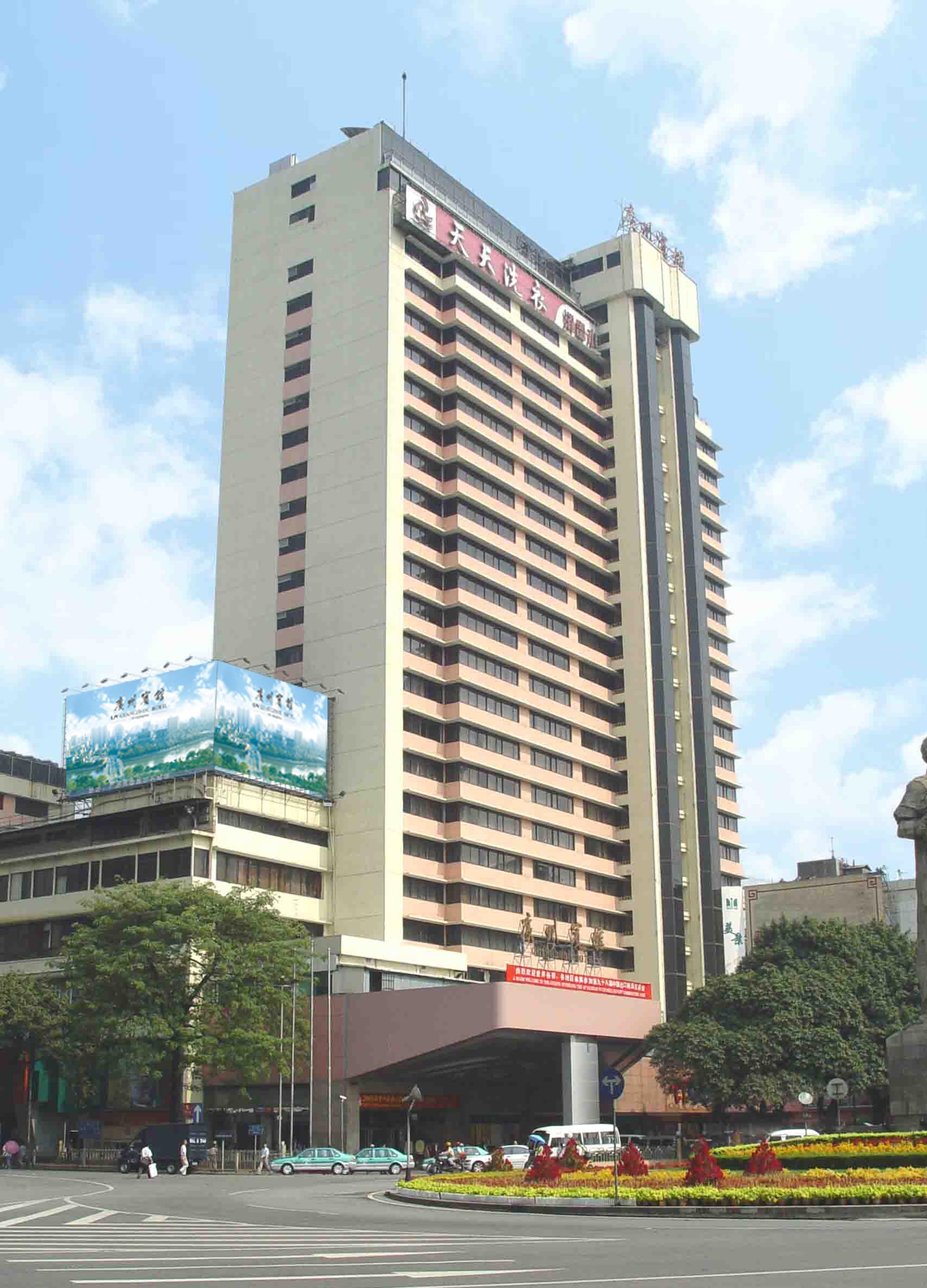 Guangzhou Hotel Exterior foto